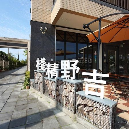 Ji Ye Jing Zhan B&B Ji'an Exteriör bild